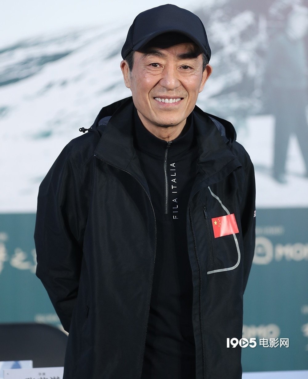 Trương Nghệ Mưu ảnh 1 Truong Nghe Muu anh 1