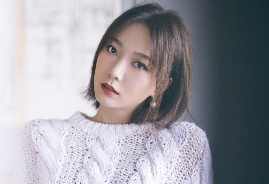 Doi thu cua Duong Mich, Luu Diec Phi bo nghe hinh anh