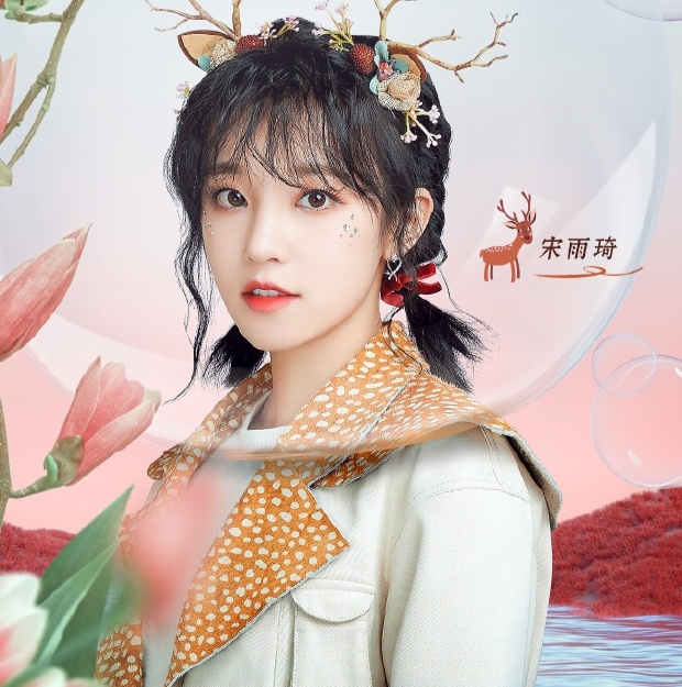 Angelababy Hurry Up Brothers anh 4