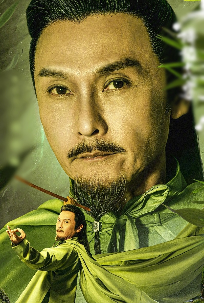 dan dien vien Anh hung xa dieu: Hang long thap bat chuong anh 8