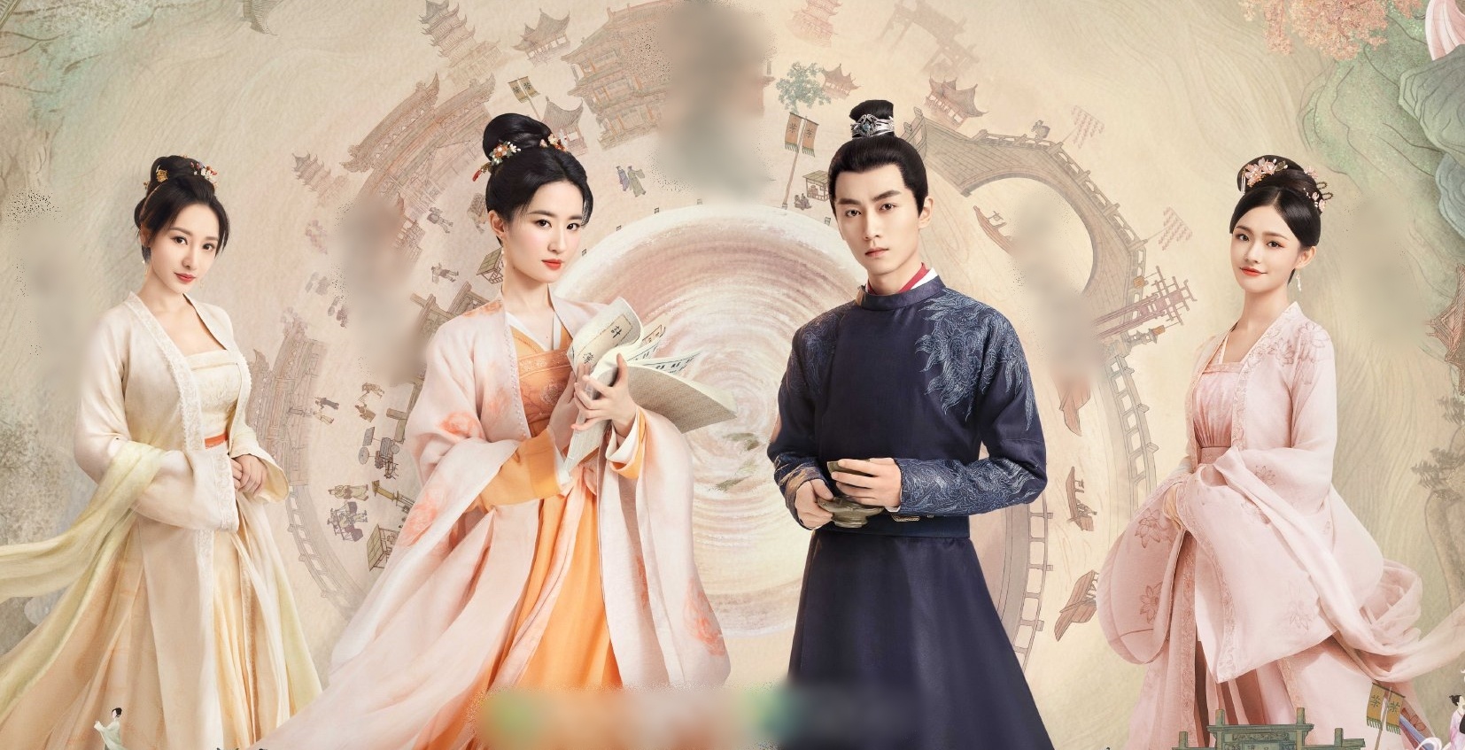 Tran Hieu Luu Diec Phi anh 2