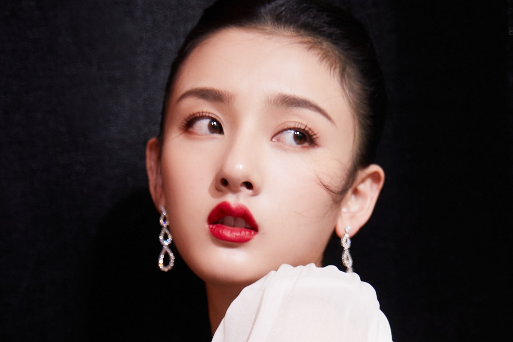 Tuoi 23 cua Tong To Nhi hinh anh