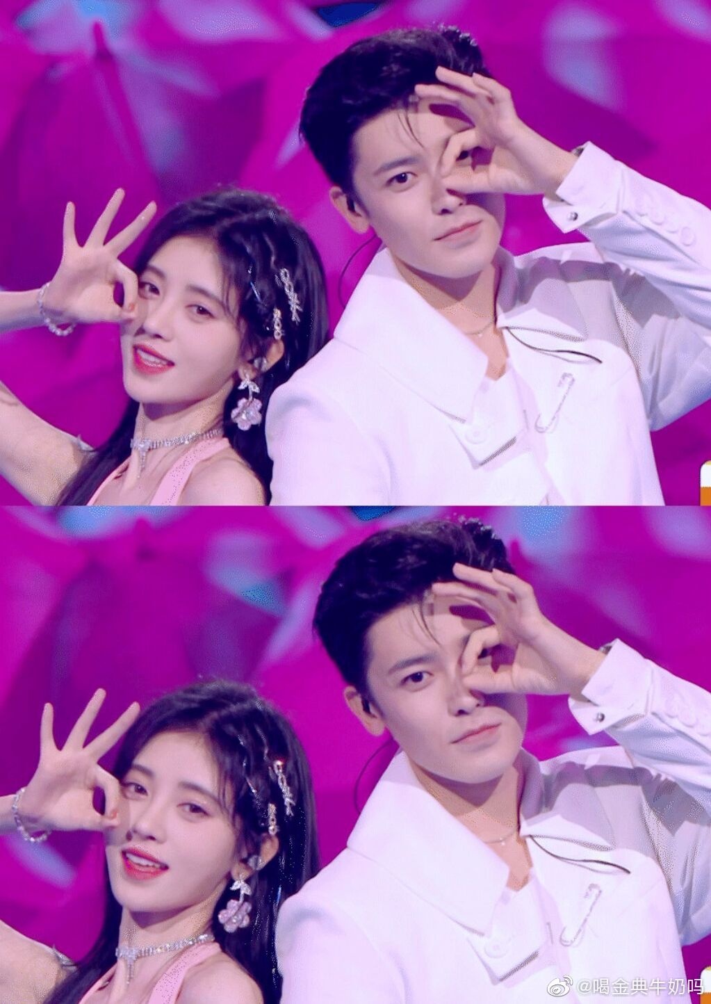 Cúc Tịnh Y hát dễ đến dễ đi ảnh 2 Cuc Tinh Y hat de den de di anh 2