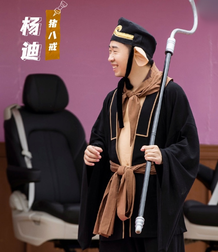 Tay du ky 1986 Chu Khiet Quynh anh 12