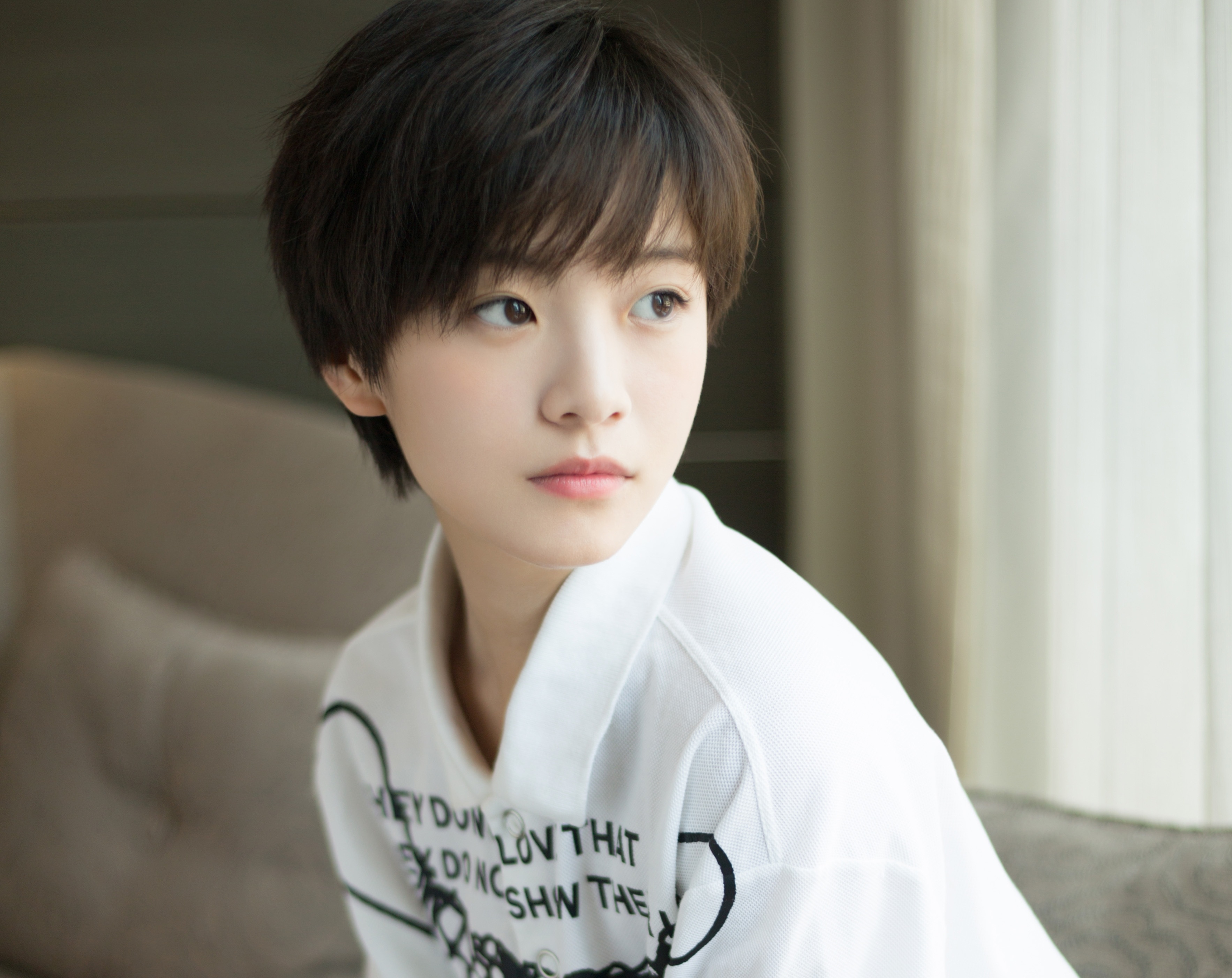 the he dien vien gen Z Trung Quoc anh 25