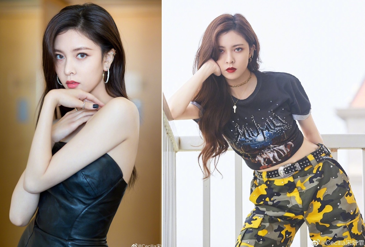 Tong Nghien Phi anh 1