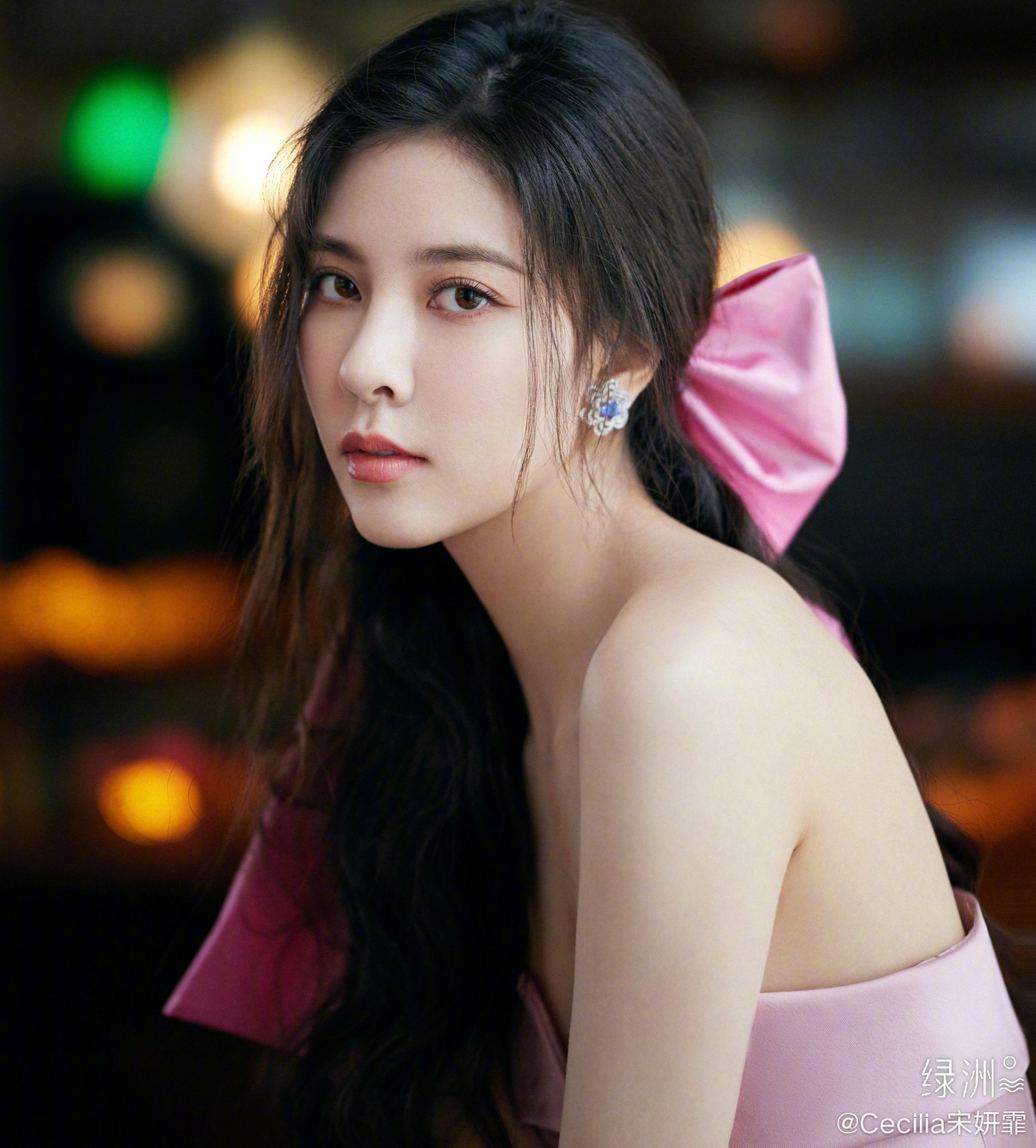 Tong Nghien Phi anh 2