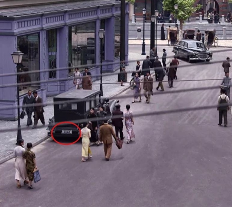 bat loi phim Hoa ngu anh 5