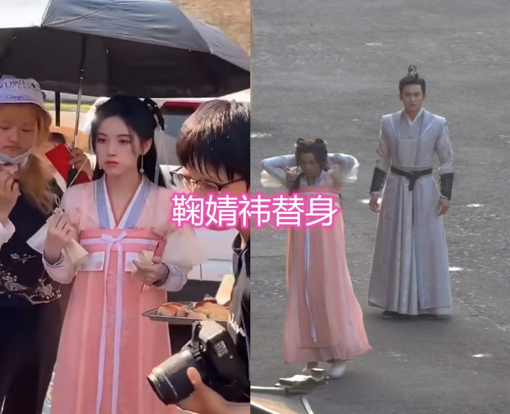 bat loi phim Hoa ngu anh 20