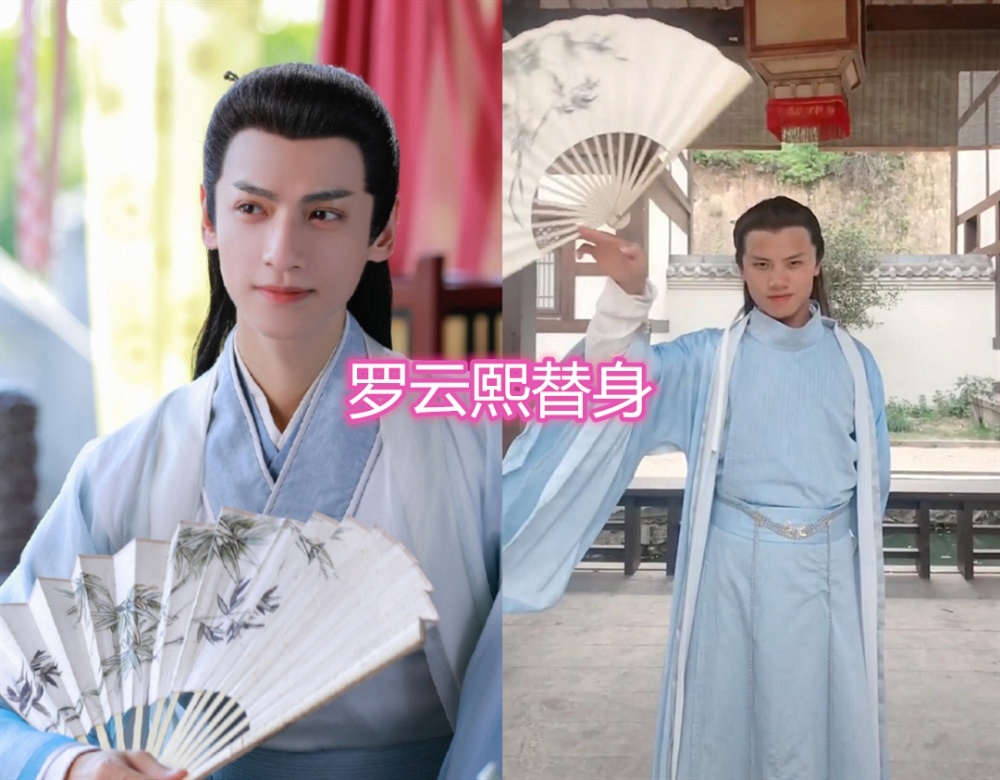 bat loi phim Hoa ngu anh 15