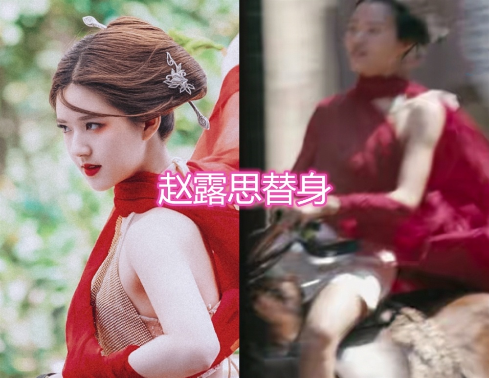 bat loi phim Hoa ngu anh 18