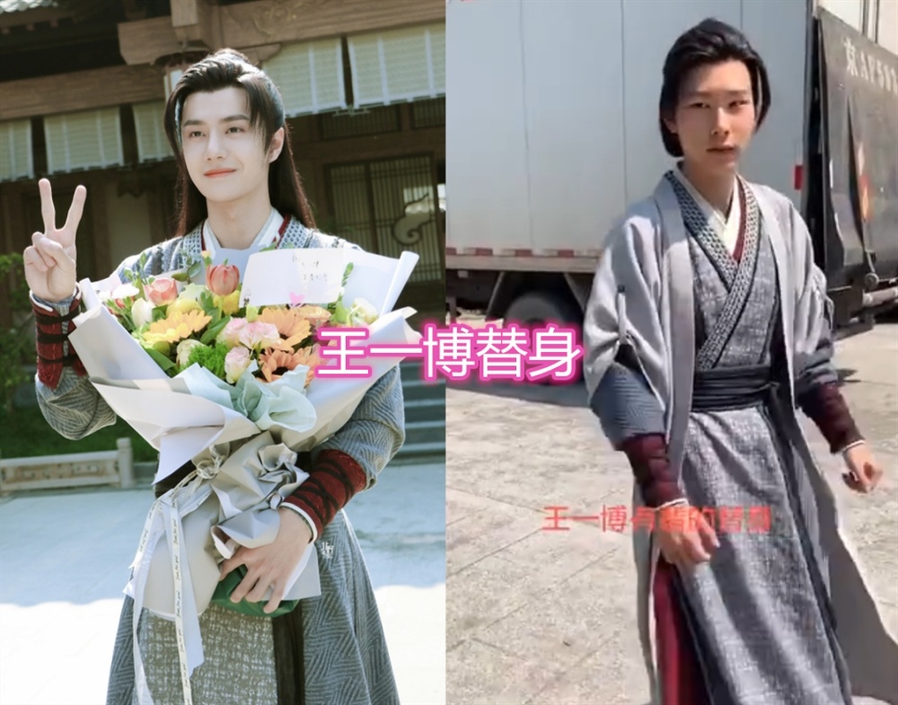 bat loi phim Hoa ngu anh 22