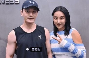 Huynh Hieu Minh sau thoi gian giam 15 kg vi vai dien hinh anh