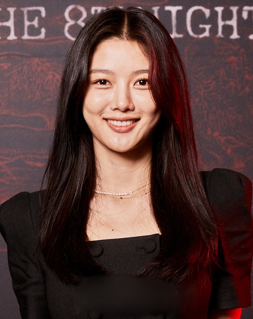 em gai quoc dan Kim Yoo Jung anh 2