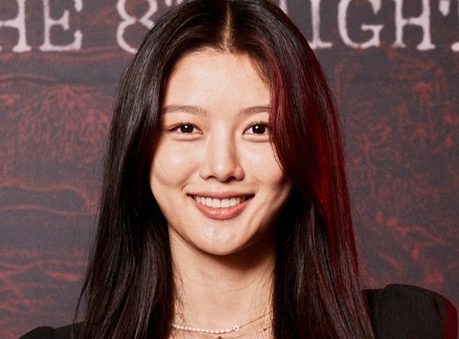 Kim Yoo Jung siet chat vong eo hinh anh