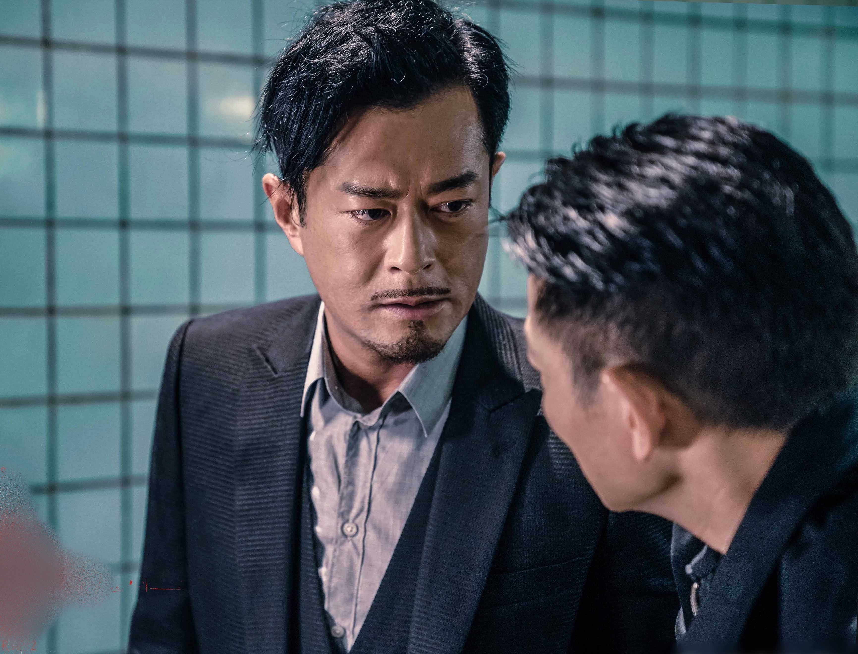 vô gián đạo ảnh 4 vo gian dao anh 4