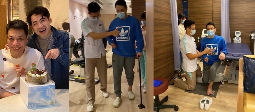 Nhu Hoa phim Chau Tinh Tri anh 1