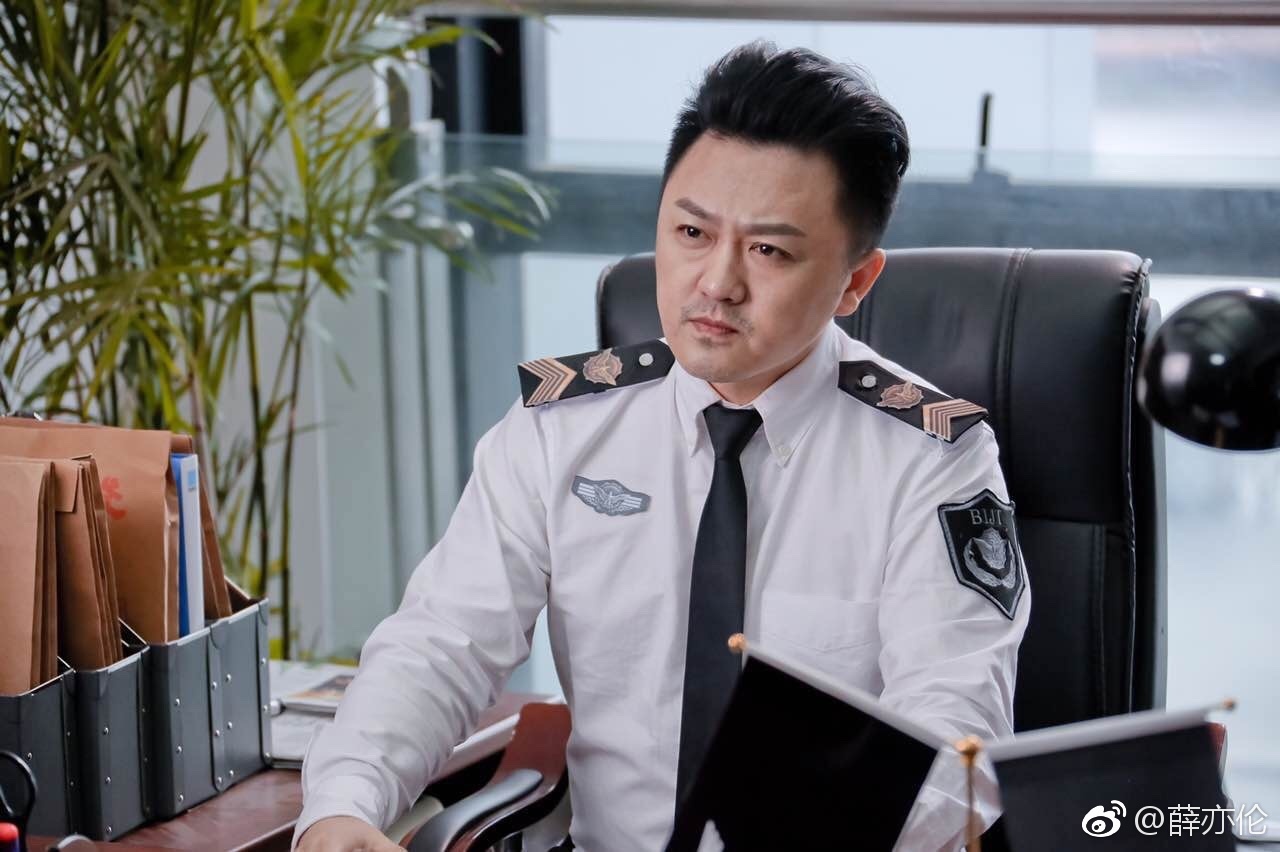 Hoan Chau cach cach anh 2