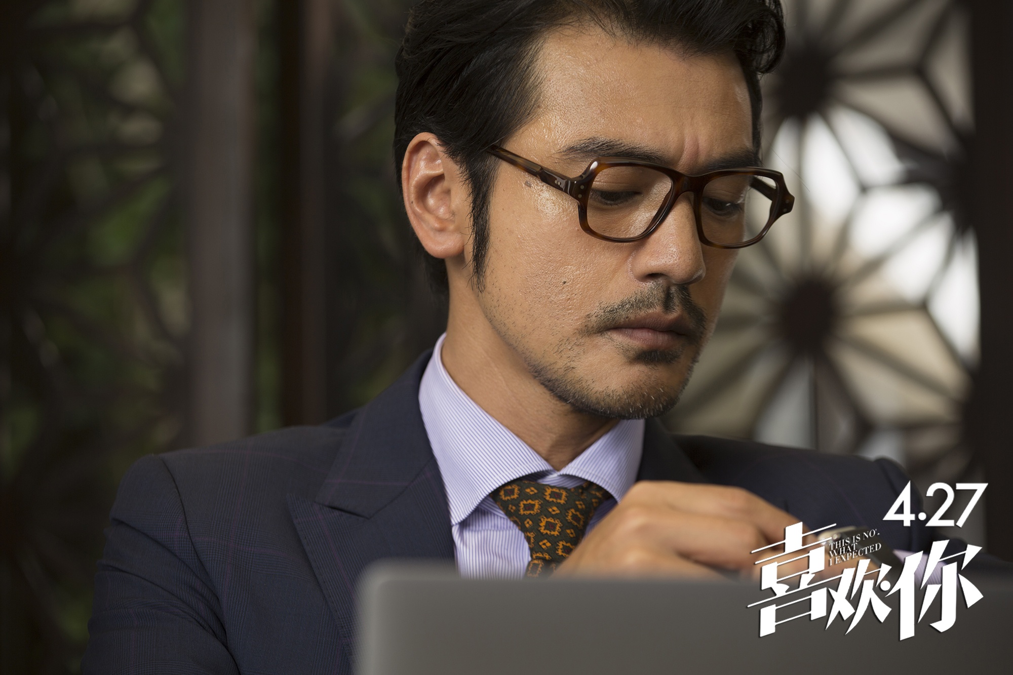 Truong Man Ngoc Ly Lien Kiet anh 9