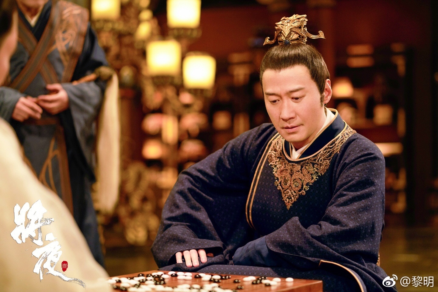 Truong Man Ngoc Ly Lien Kiet anh 12