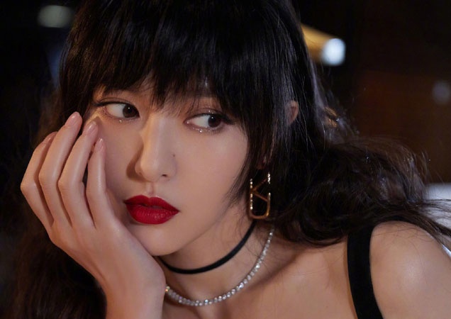 Duong Yen thut lui hinh anh