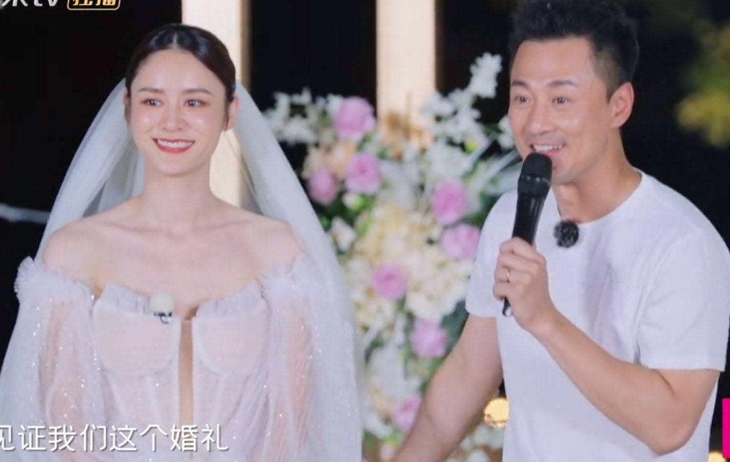 Lam Phong chua the to chuc hon le voi Truong Hinh Nguyet hinh anh