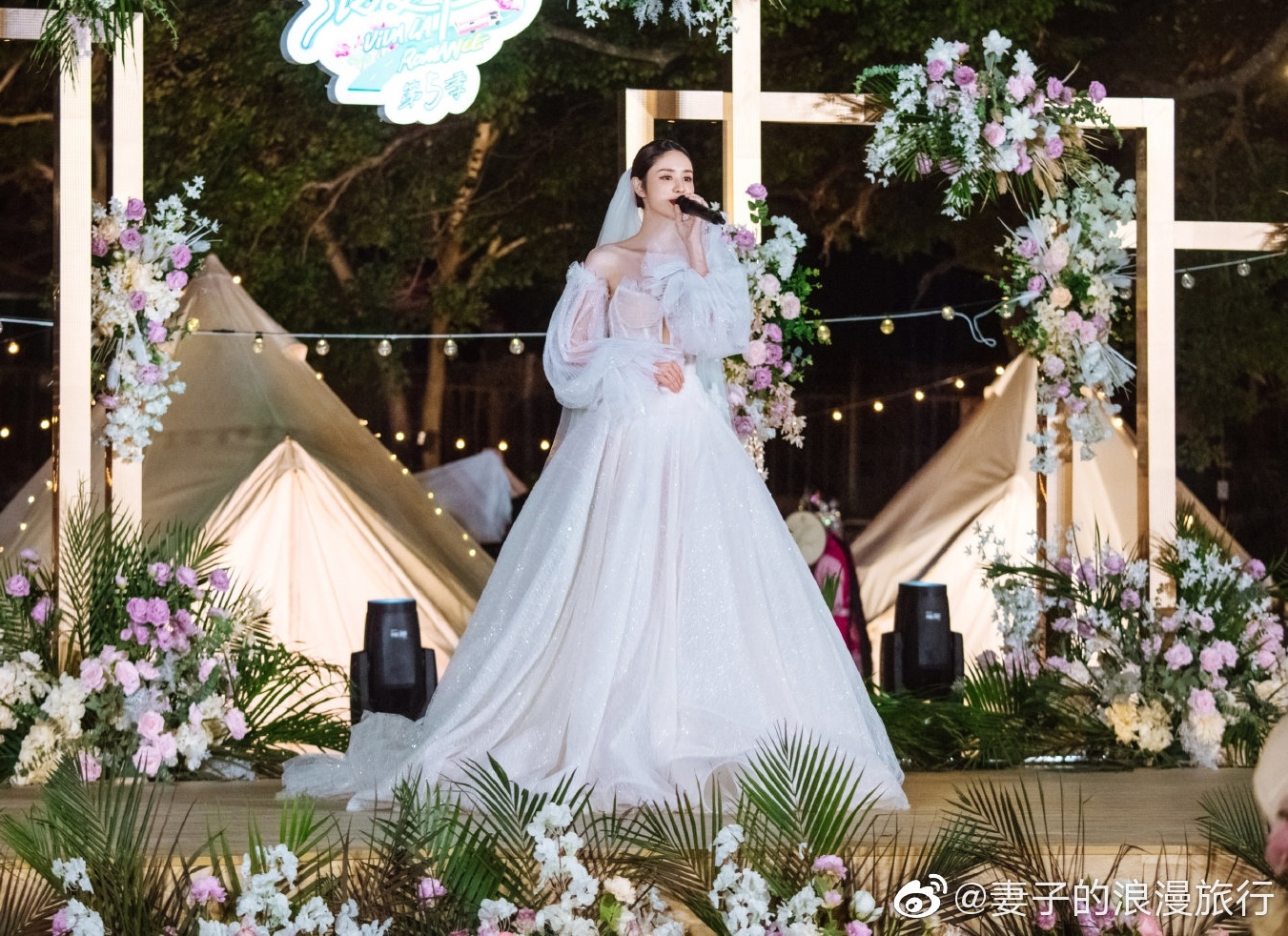 Lam Phong Truong Hinh Nguyet anh 3