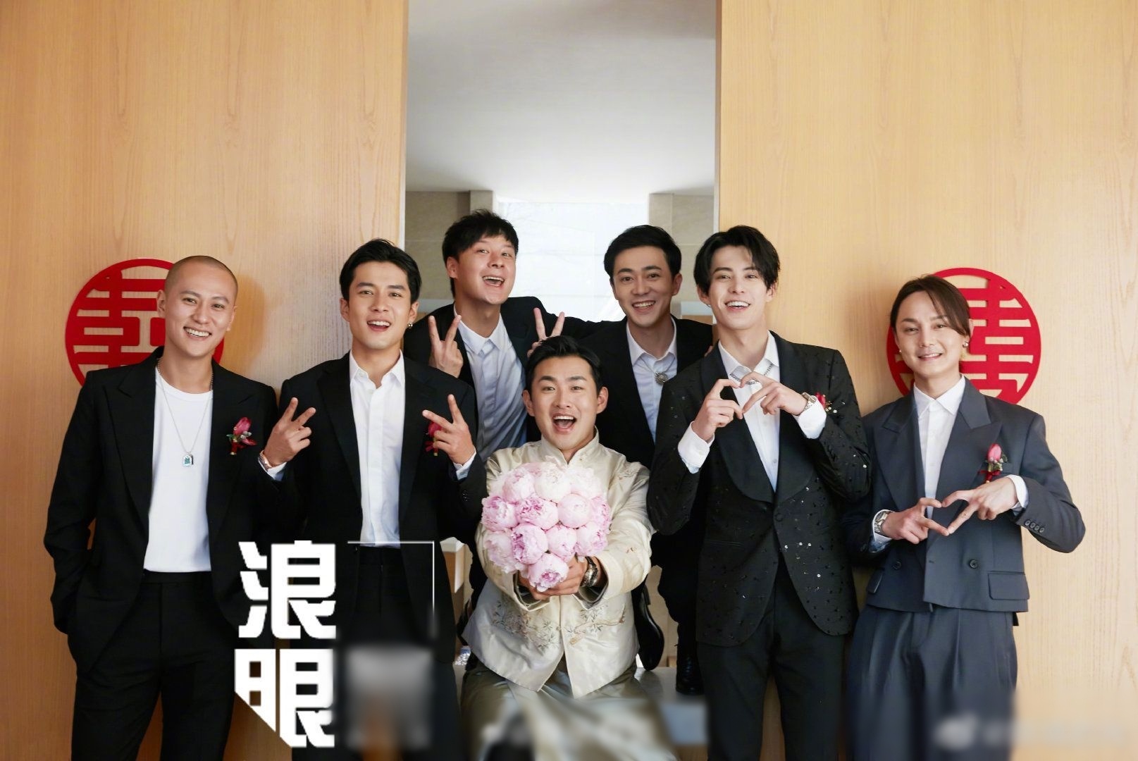 hinh anh le cuoi Vuong Ngan Lam anh 8