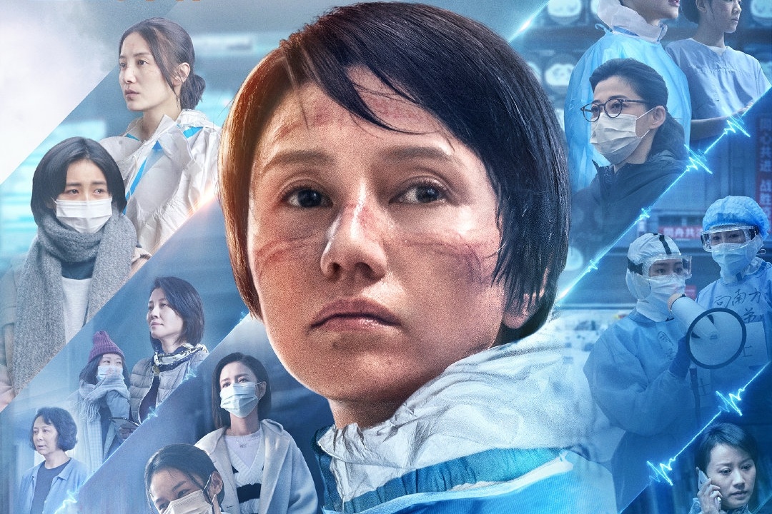 Phim chong dich cua Trung Quoc thu 154 trieu USD hinh anh