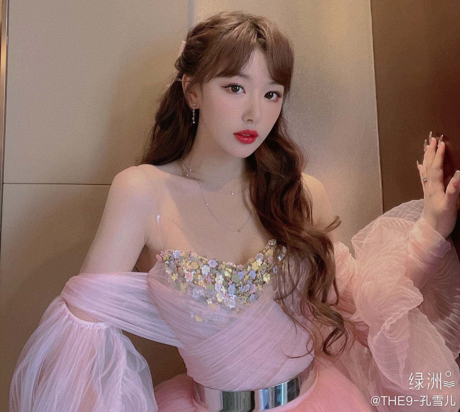 Khổng Tuyết Nhi Thanh xuân có bạn 2 ảnh 14 Khong Tuyet Nhi Thanh xuan co ban 2 anh 14