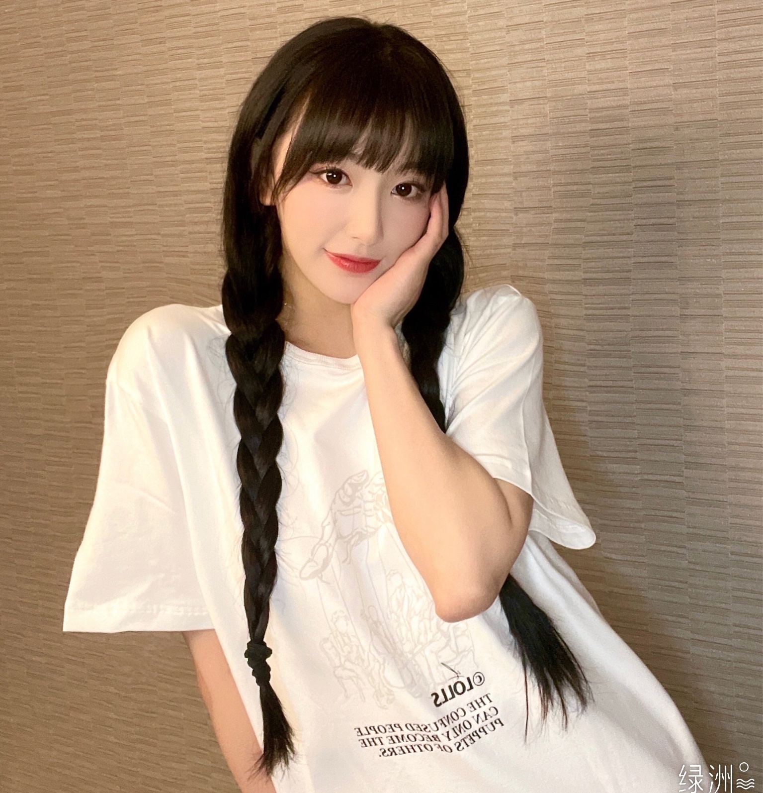 Khổng Tuyết Nhi Thanh xuân có bạn 2 ảnh 8 Khong Tuyet Nhi Thanh xuan co ban 2 anh 8