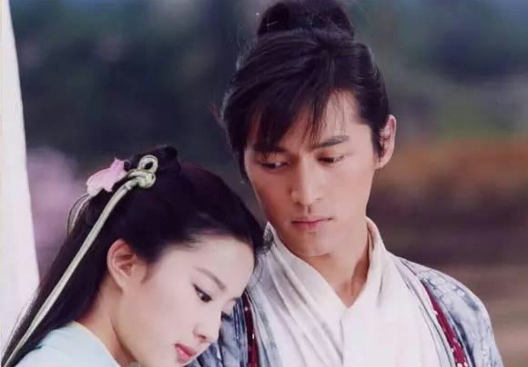 Tien kiem Luu Diec Phi anh 2