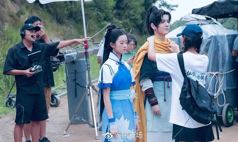 Tien kiem Luu Diec Phi anh 1