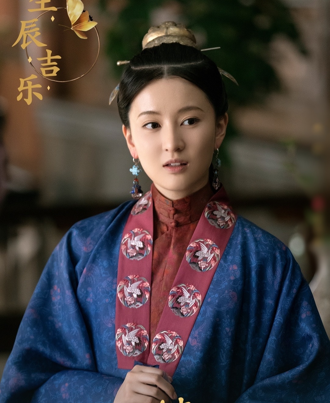 Ngoc Lau Xuan anh 18