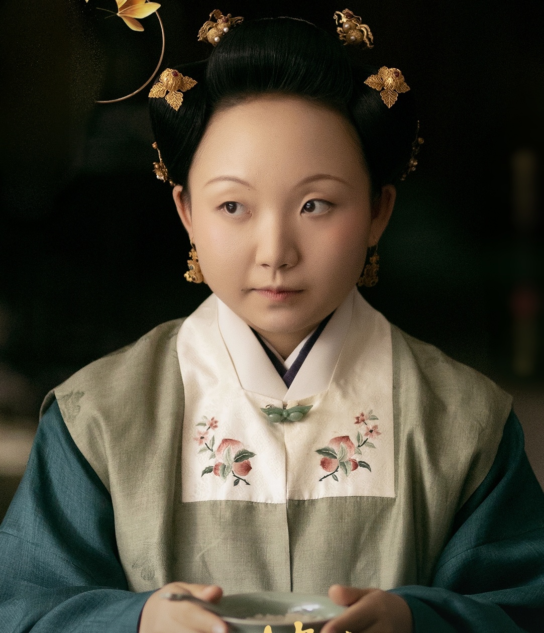 Ngoc Lau Xuan anh 13