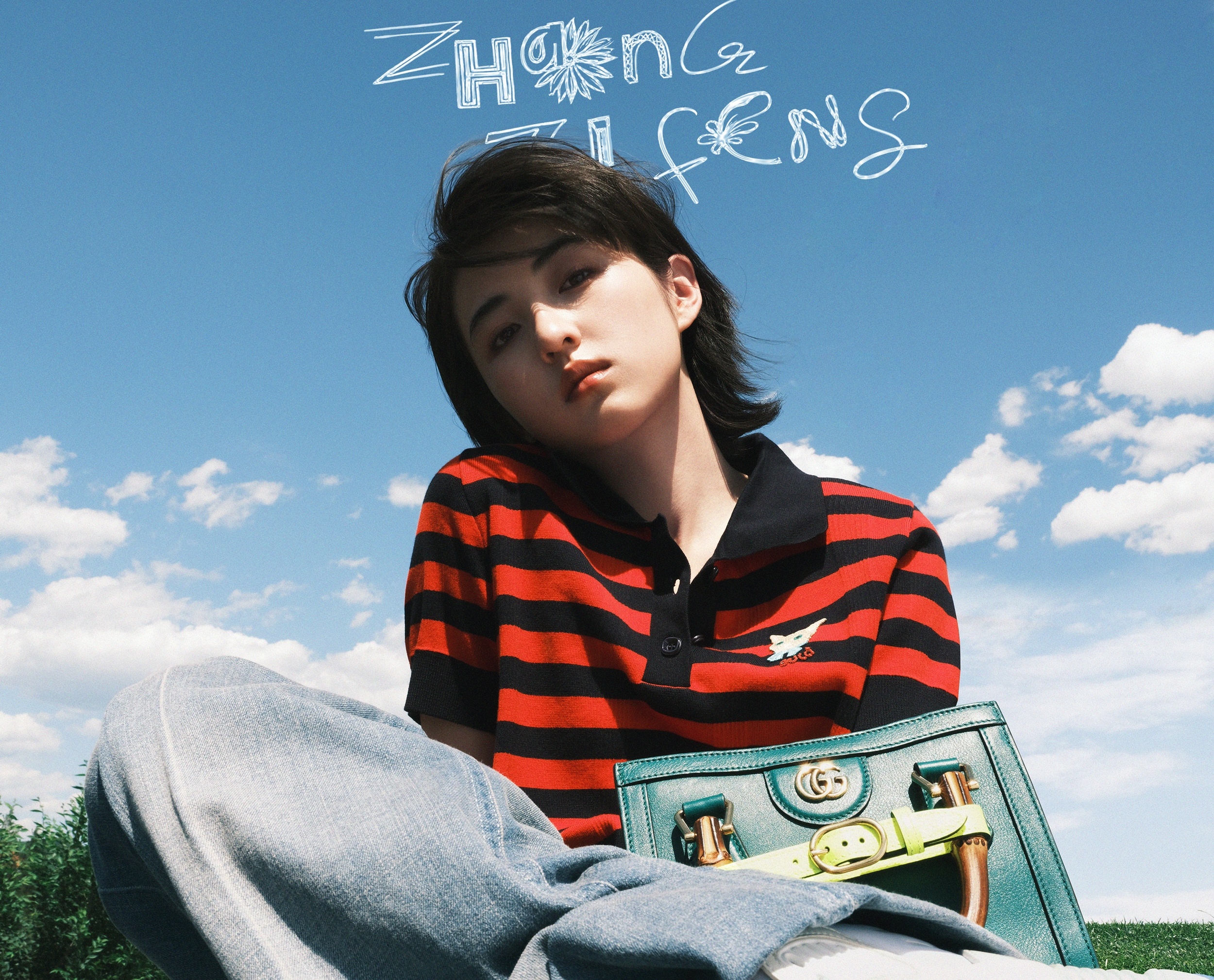 Truong Tu Phong Au Duong Na Na anh 8