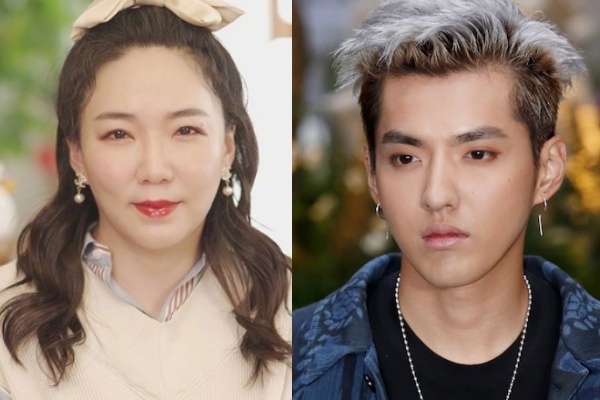 MC noi tieng rut khoi gioi giai tri vi benh Ngo Diec Pham hinh anh