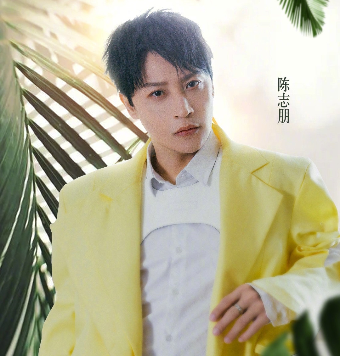 Tran Chi Bang co vo con anh 2