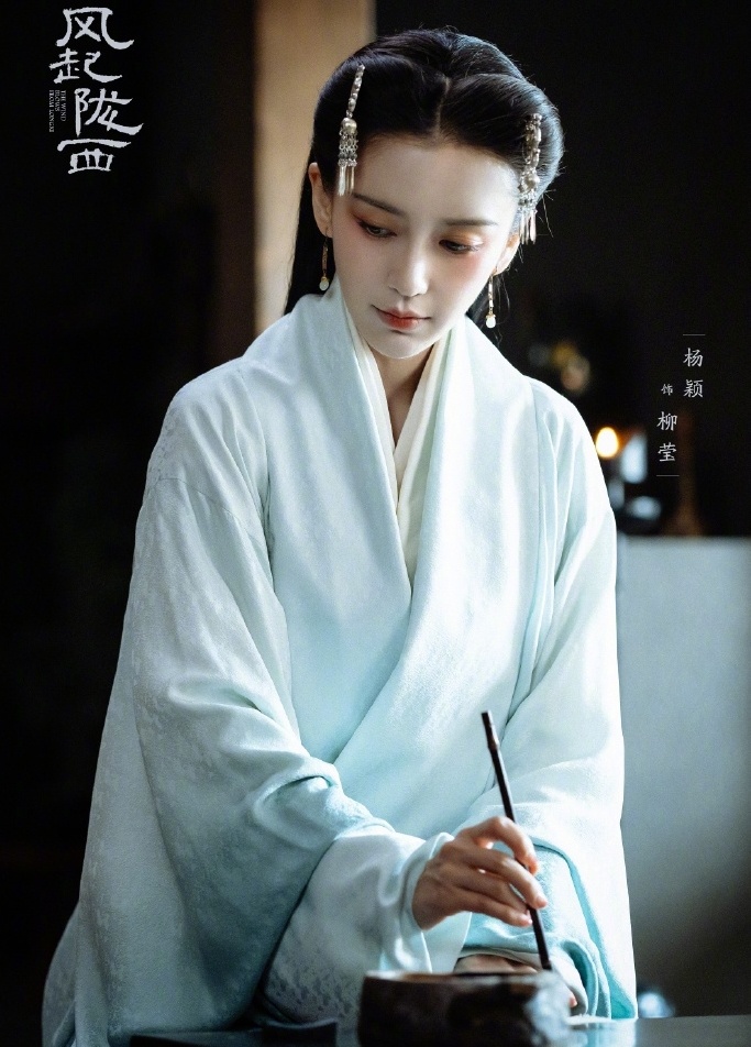 nụ hôn của Angelababy và Mã Thiên Vũ ảnh 4 nu hon cua Angelababy va Ma Thien Vu anh 4