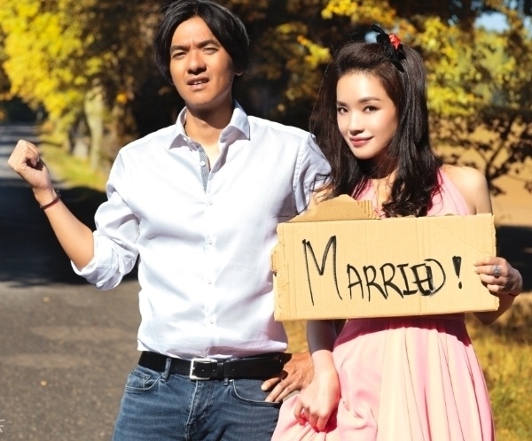 Tình yêu của Thư Kỳ và Phùng Đức Luân ảnh 4 Tinh yeu cua Thu Ky va Phung Duc Luan anh 4