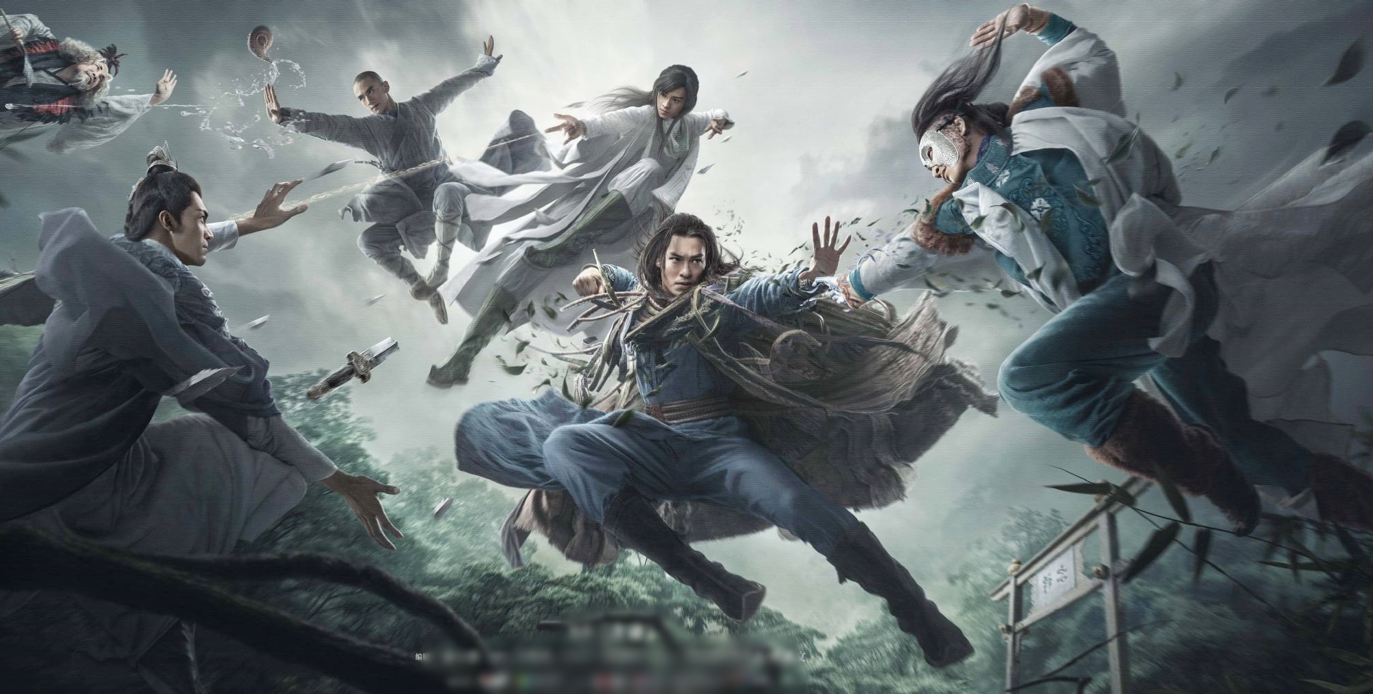 Thien long bat bo 2021 anh 1