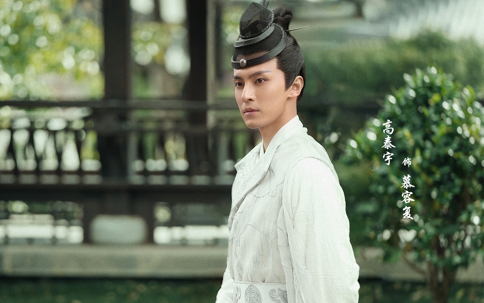 Thien long bat bo 2021 anh 12