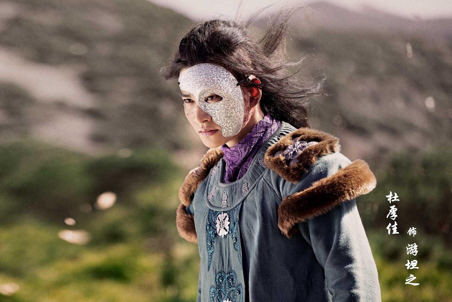 Thien long bat bo 2021 anh 13