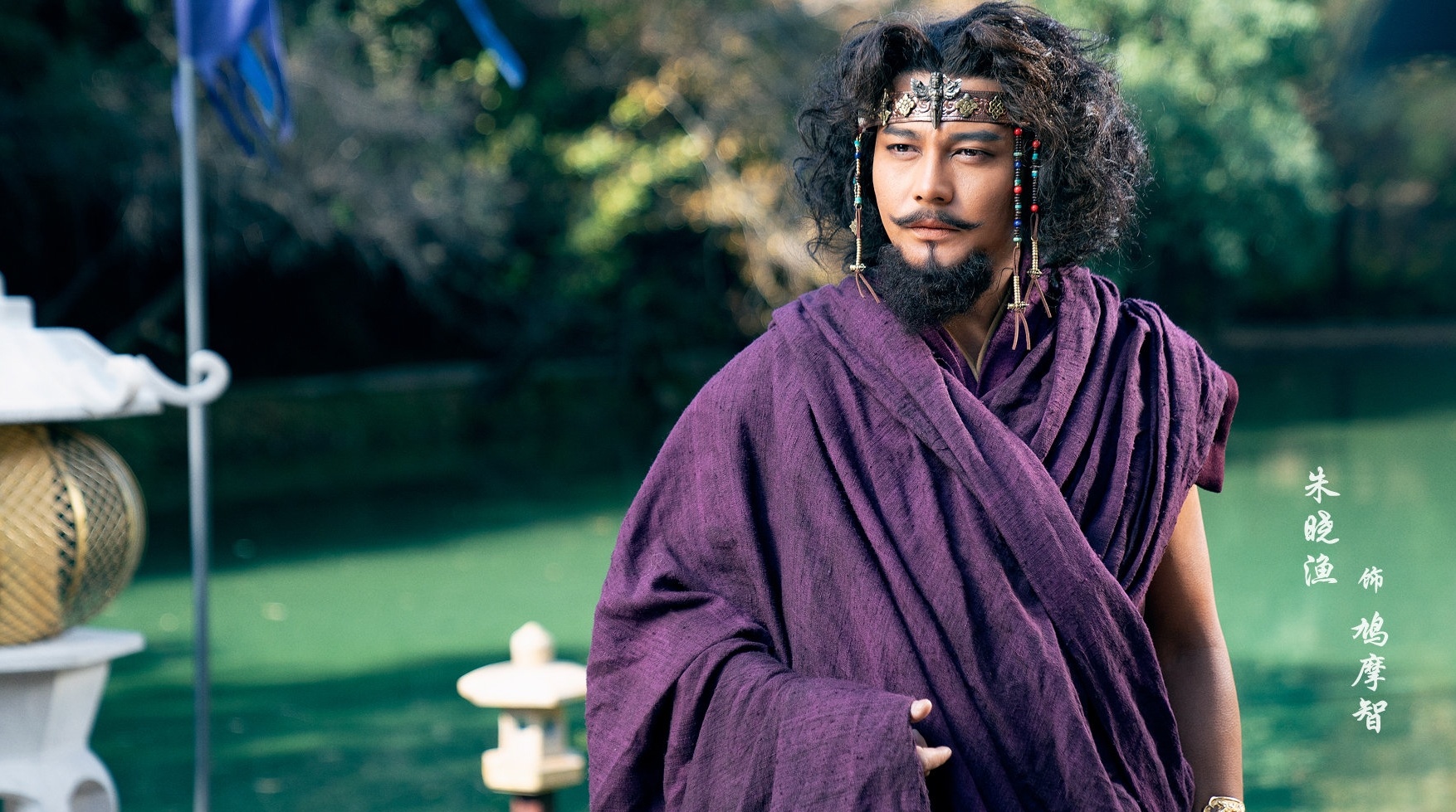 Thien long bat bo 2021 anh 14