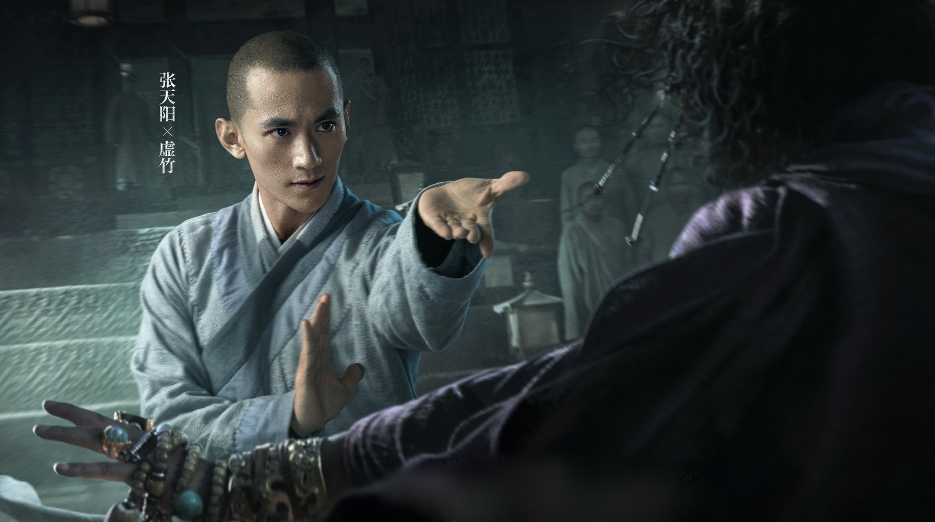 Thien long bat bo 2021 anh 9