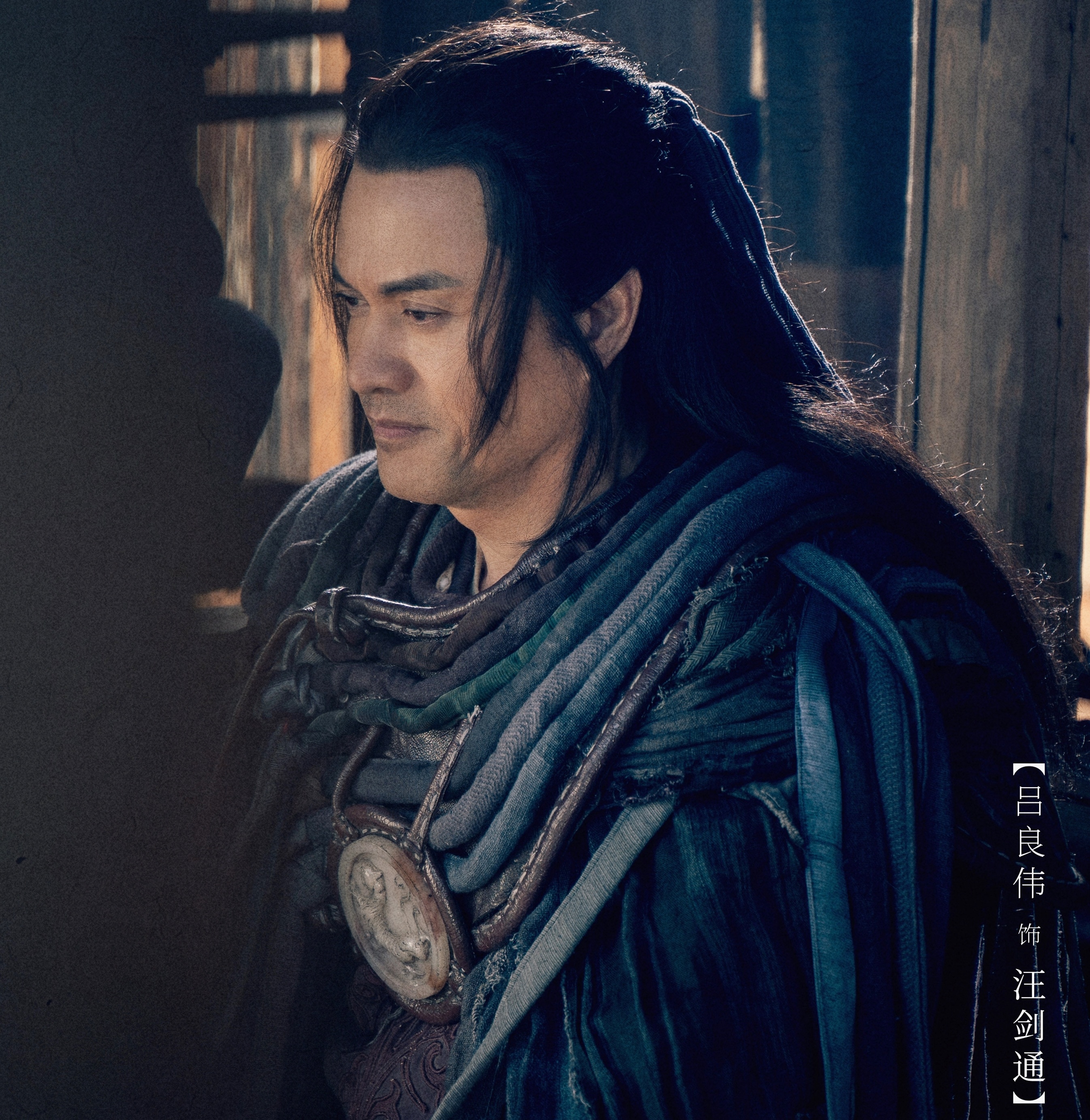 Thien long bat bo 2021 anh 18