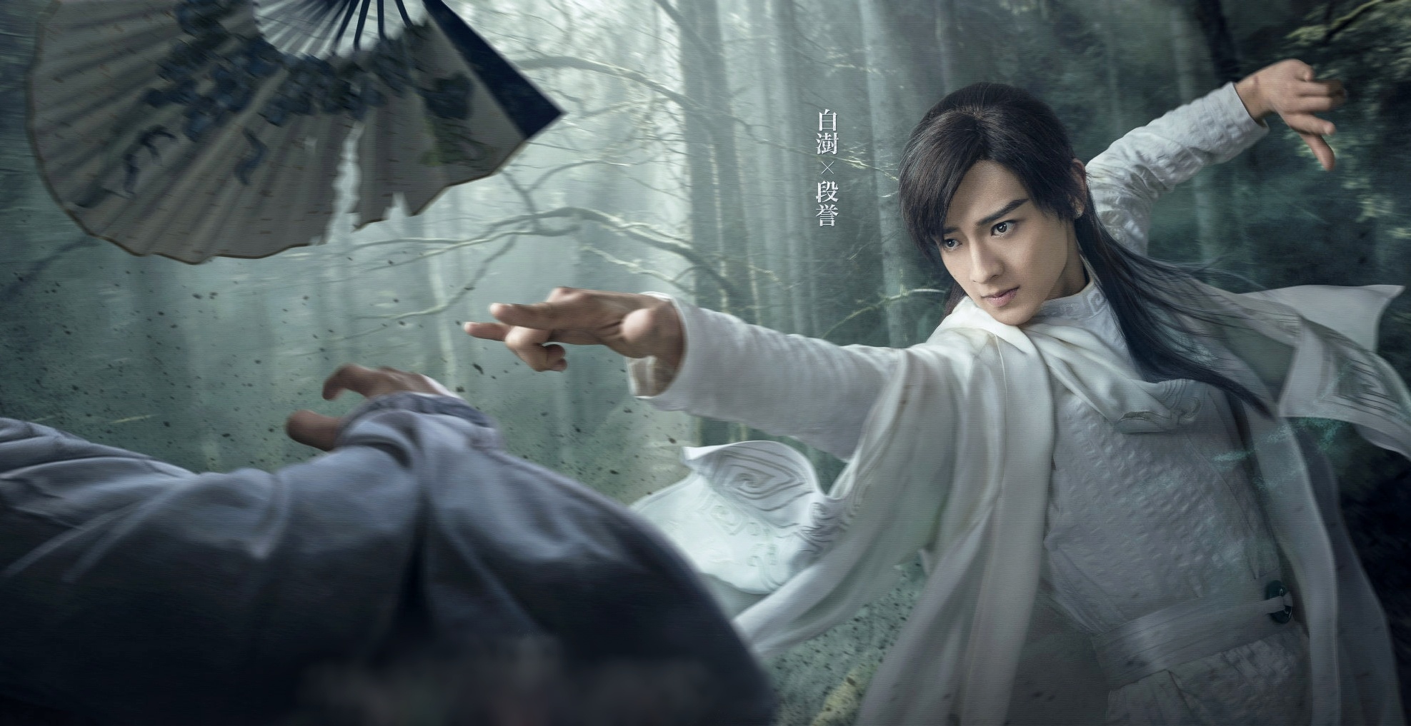 Thien long bat bo 2021 anh 7