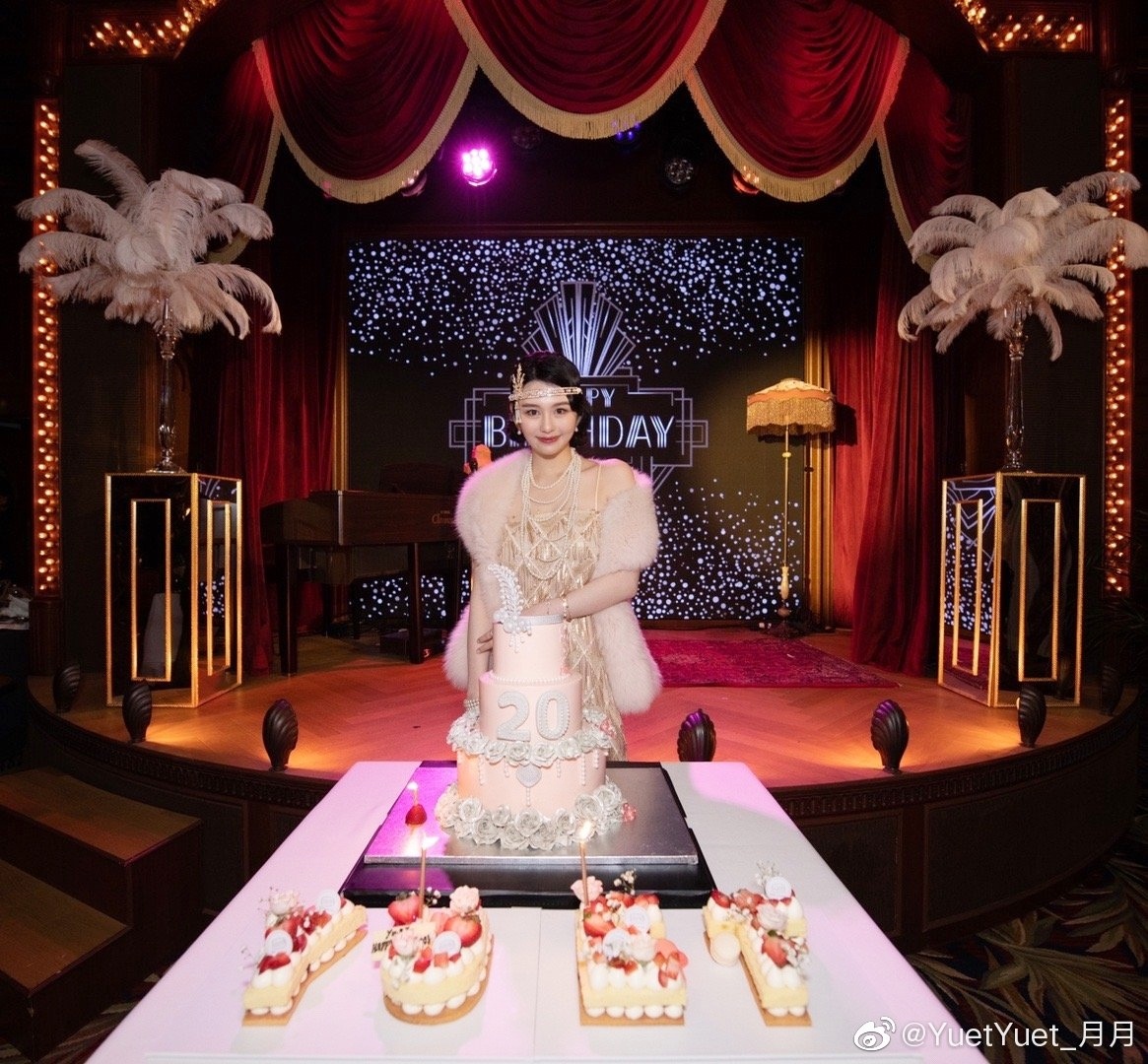 tiệc sinh nhật con gái Khâu Thục Trinh ảnh 4 tiec sinh nhat con gai Khau Thuc Trinh anh 4