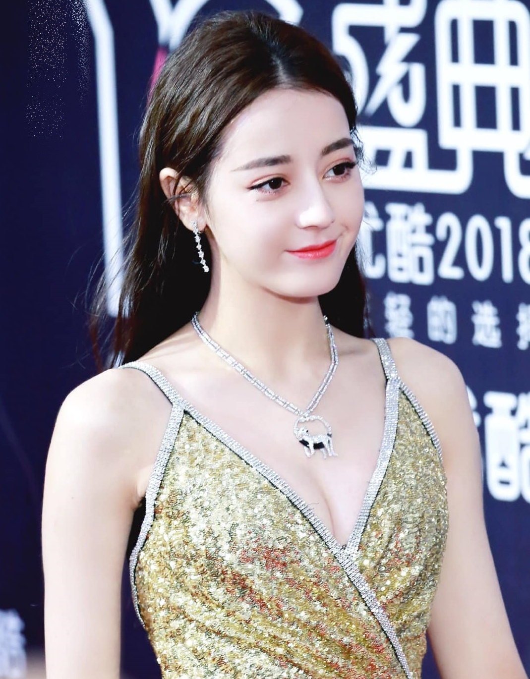 Địch Lệ Nhiệt Ba xuống cân ảnh 17 Dich Le Nhiet Ba xuong can anh 17