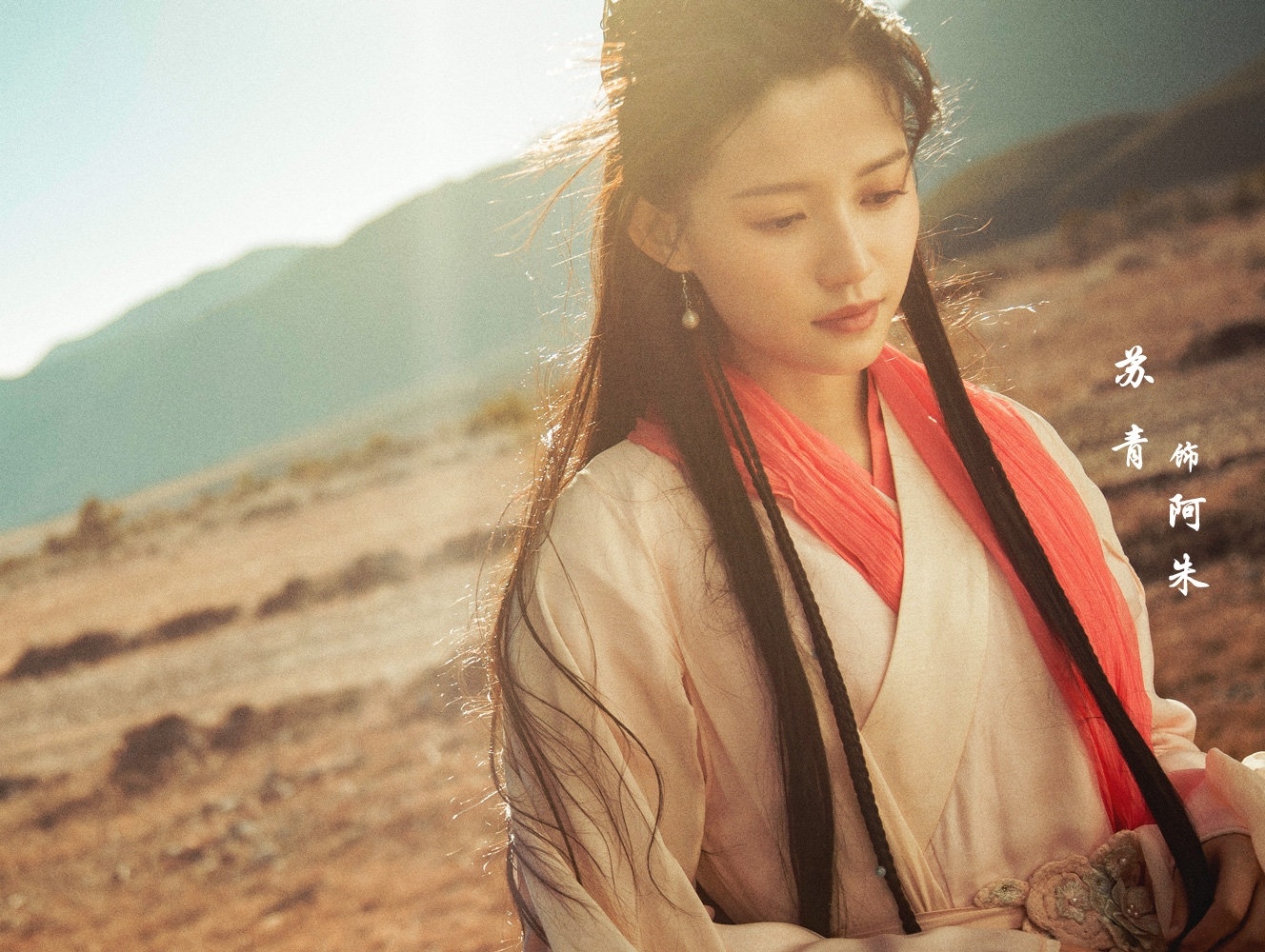 dien vien nu Thien long bat bo 2021 anh 5